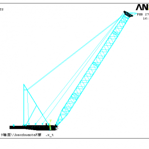 ȫDؙCԪ  finite element analysis of full slewing crane