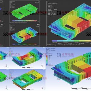 YZ225TؙCС܇ANSYS