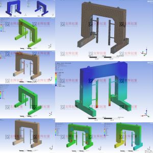 ؙCλANSYS